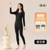 Outono e Inverno Veludo Alemão Roupa Íntima Quente Conjunto Masculino Classe A Plus Veludo Roupas Quentes Feminino 10A Acrílico Antibacteriano Top de Outono Calça de Outono