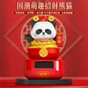 Novo Ornamento Lucky Panda de 5 polegadas Alimentado por Energia Solar Festival de Inauguração Ornamento para Console Central de Carro Presente Atacado Fábrica