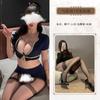 Lencería de Sexo Puro Falda Sexy de Cadera de Bolsa Uniforme de Azafata Traje de Club Nocturno Minifalda Pequeña Tentación Comercio Exterior