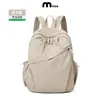 Mochila pequeña ligera y elegante, gran capacidad, bolsa ligera casual para senderismo, mochila para viajes al aire libre y uso diario, logo personalizable