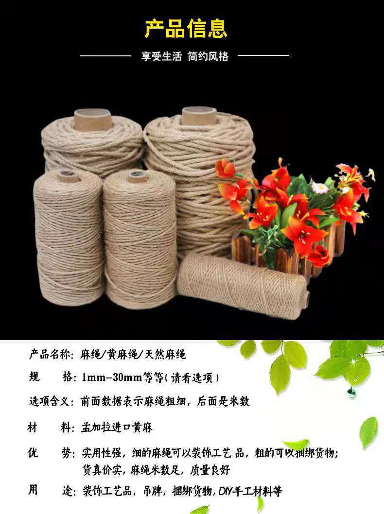 微信图片_2021120520255311