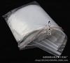 Bolsa autosellante 12 bolsas de seda 10*15 de plástico grueso bolsa de sellado bolsa de sellado bolsa de embalaje 100