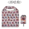Bolsa de Compras Plegable de Poliéster con Forma de Teléfono Móvil y Estampado Floral Regalo Bolsa de Almacenamiento Portátil Fresa Bolsa Ecológica Bolsa de Compras