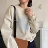 Diseño Coreano Manga Larga Invierno Terciopelo Engrosado Holgado Cuello Redondo Top 250g Sudadera David