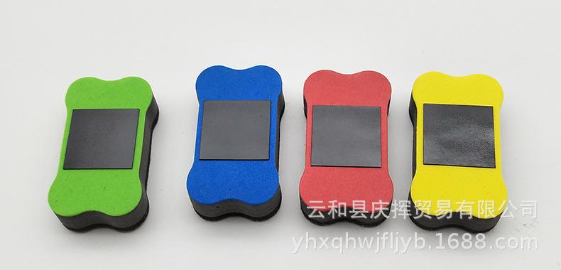 IMG_20190923_102900 - 副本.jpg