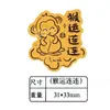 Pegatinas Doradas para Teléfono Shuibei Mismo Estilo 2Mg Lindos Dibujos Animados 12 Signos del Zodíaco Pegatinas Doradas Adhesivas Pegatinas de Oro Puro Regalo
