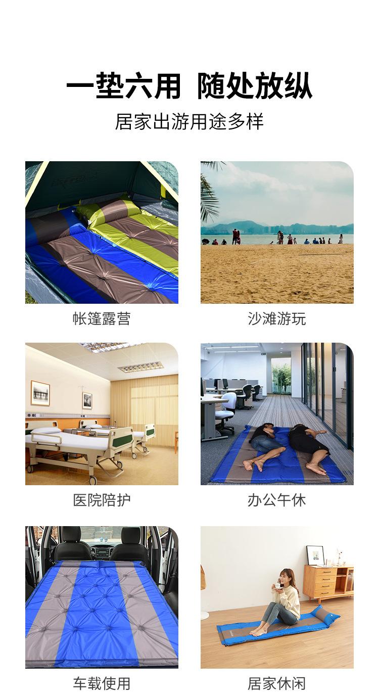 单人自动8点详情_04