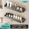 Estante de Almacenamiento para Baño Estilo Crema Caja de Almacenamiento de Pared de Gama Alta sin Taladro Estante de Almacenamiento de Pared Montado en la Pared del Baño