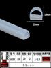 Tira de silicona en forma de E para horno de vapor, horno de almacenamiento en frío, caucho de silicona en forma de 9, resistente a ácidos y álcalis, resistente a altas temperaturas, tira de sellado de silicona en forma de P
