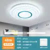[Transfronterizo] Nueva lámpara de techo para dormitorio principal, simple, romántica, acogedora, de lujo ligero, estilo europeo y americano