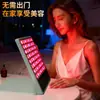 Lámpara de Belleza LED Grande para Rejuvenecimiento, Terapia de Luz de Colores LED Azul y Amarillo Infrarrojo, Equipo de Belleza LED Grande Personalizado