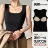 Camisola sin mangas de algodón puro con cuello redondo y almohadillas para el pecho para mujer, top todo en uno ajustado y versátil que se puede usar por fuera