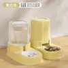 Dispensador de Agua para Gatos, Comedero Automático para Gatos, Agua Potable para Gatos y Perros, Artefacto de Alimentación de Agua para Mascotas, Tazón de Grado Alimenticio Antivuelco