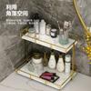 Tocador de lujo ligero de doble capa Estante de almacenamiento dorado Escritorio de tocador Lavabo para cosméticos Estante de almacenamiento para baño