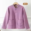 Ropa interior térmica para mujeres mayores, Cárdigan grueso con forro polar para madres de mediana edad y mayores, Prenda única de algodón para abuela y suegra