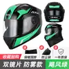 Comércio exterior para fábrica capacete de carro elétrico masculino inverno quente carro a bateria feminino quatro estações geral capacete de motociclismo