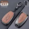 Adecuado para Funda de Llave GMC Chevrolet Savana/Sierra/Yukon Camioneta Pickup Carcasa Protectora Hebilla de Estuche para Llaves
