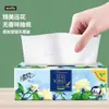 Dropshipping Papel Toalha com Extrato de Flor Qingfeng 80 Folhas 18 Pacotes Caixa Fechada Pacote Econômico Doméstico Guardanapos Papel Higiênico