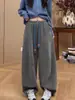 Calça comprida larga de cintura alta feminina com bloqueio de cores, cordão trançado, estilo cimitarra, caimento relaxado, solta, que cobre a carne, calça de moletom casual
