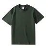 Estilo Nuevo de Verano 230g Cuello Redondo Hombro Normal Manga Corta Corte Holgado Adelgazante No Ceñido Versátil Color Sólido Top para Hombre para Ir al Trabajo