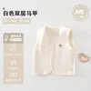 Chaleco para bebé, top de mezcla de lana de doble capa para otoño e invierno, cárdigan sin mangas engrosado y cálido, chaleco para bebé