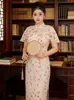 [En Stock] Vestido Qipao Mejorado Rosa Talla Grande Estilo Chino para Verano, Nuevo Elegante Floral Adelgazante y Elegante