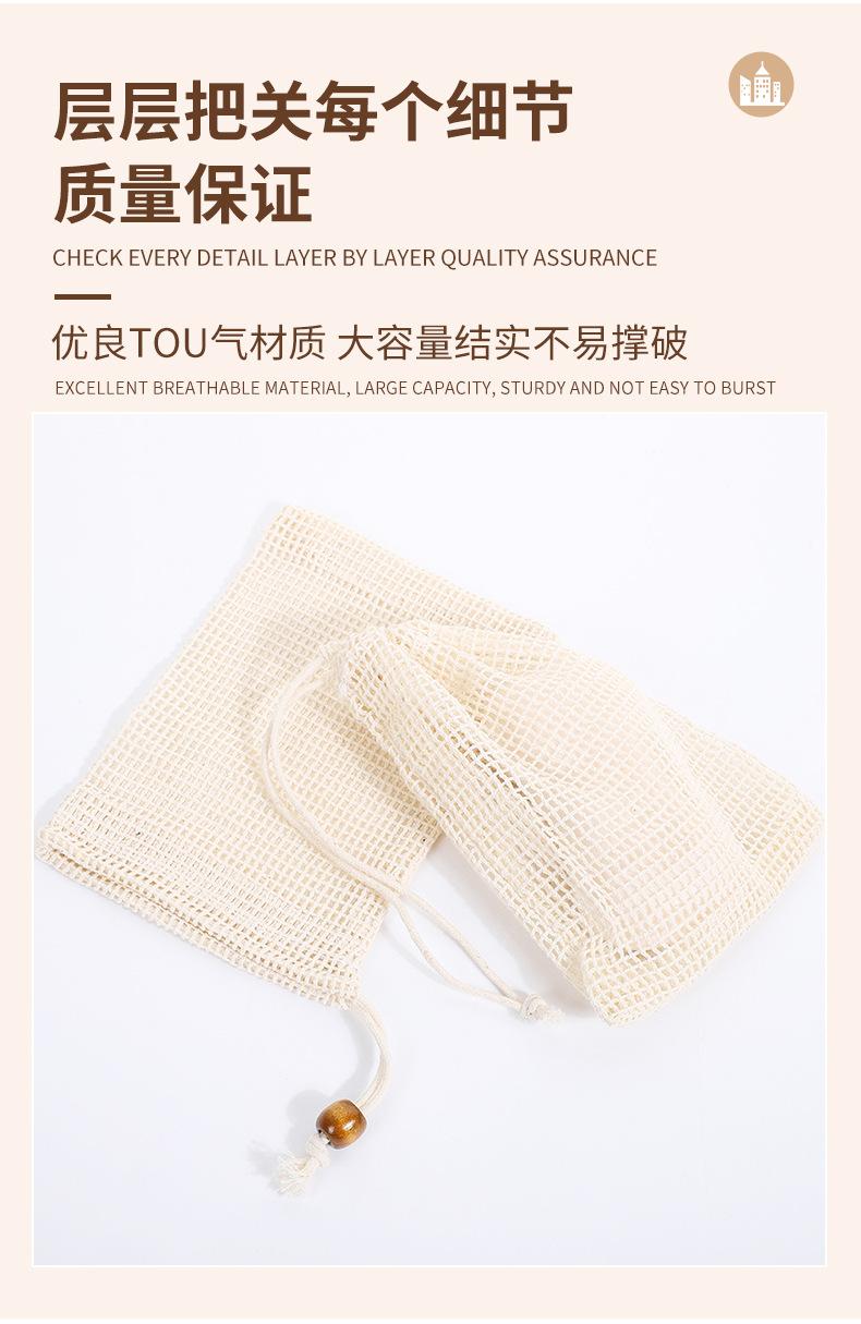 雅胜详情新现货_05.jpg