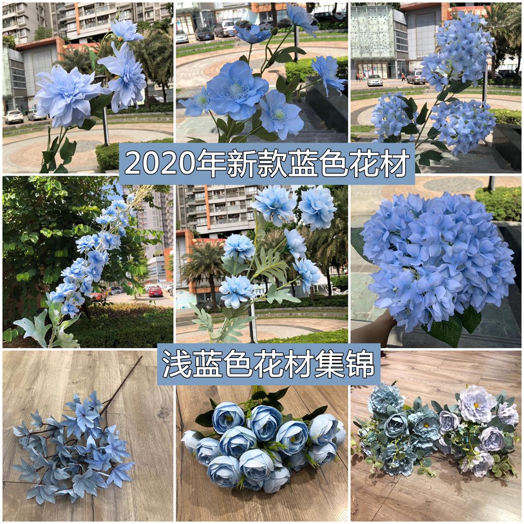 微信图片_20200807132109.jpg
