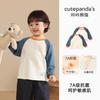 Camiseta de Manga Larga Kaka Panda para Niños y Niñas, Camisa Base Casual de Otoño, Ropa Infantil de Moda para Primavera y Otoño de Bebé