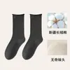 Calcetines de algodón puro para mujer para otoño e invierno, a media pantorrilla, combinados con zapatos pequeños de cuero, calcetines de maternidad sin costuras 10A antibacterianos y resistentes al olor