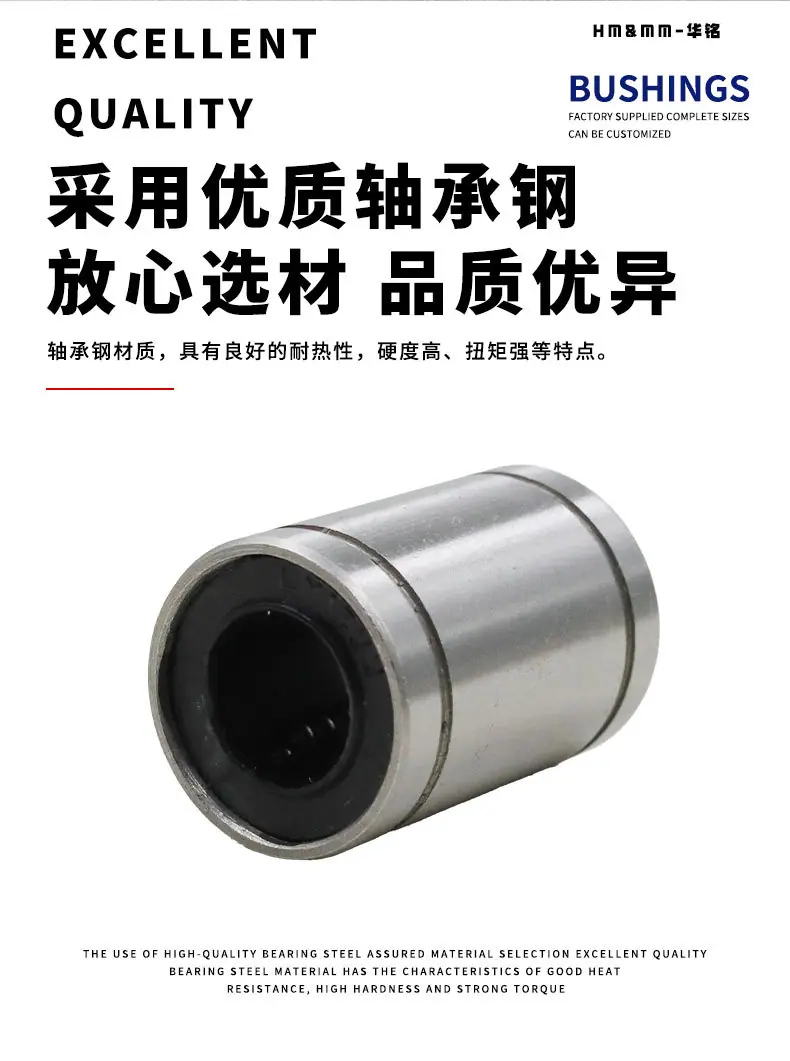 详情页_07.jpg