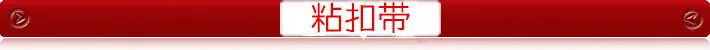 1289246676_19054飞26398_副本