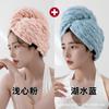 2025 nuevo gorro de terciopelo de canalé para secar el pelo de mujer absorbente secado rápido alargado ampliado turbante toalla de baño pelo pelo largo