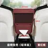 Bolsa de Almacenamiento para Coche Creativa Bolsa de Almacenamiento Central para Asiento Bolsa Colgante de Almacenamiento para Coche Bolsa de Almacenamiento Universal Multifuncional para Coche