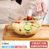 Nuevo Bol Grande de Vidrio con Tapa Cubierta y Bol para Mezclar Hogareño Transparente de Vidrio Bol de Vidrio Resistente al Calor con Tapa Engrosado