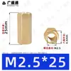 Coluna Hexagonal de Cobre de Passagem Dupla M2.5~M8 Coluna Hexagonal Oca de Passagem Direta Coluna Espaçadora de Suporte para Placa de Circuito Impresso Coluna de Parafuso de Latão