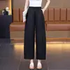 Otoño 2026 Nuevo Estilo Pantalones de Pierna Ancha Acampanados Cortos para Mujer Petite Cintura Alta Elásticos Sueltos Casuales Pantalones Tipo Zanahoria