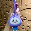 Mini Porta-Moedas de Silicone Lina Belle Chaveiro Pingente Bolsa de Presente Pequena Fofa Chave de Carro Item Pequeno