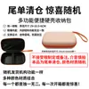 Bolsa de Almacenamiento Multifuncional de Eva para Teléfono Móvil, Batería Externa, Productos Electrónicos Digitales, Bolsa Conveniente para Almacenamiento Médico y Cosmético