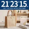 Bolsas de yute con logo personalizado para compras transfronterizas, bolsas de lino vintage lisas, bolsas de yute hechas a medida