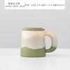 Caneca de Chá Gradiente Estilo Chinês com Tampa e Infusor para Uso Doméstico e no Escritório, Caneca de Cerâmica para Beber Chá para Homens e Mulheres