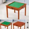 Mesa de Mahjong de Madeira Maciça para Casa Mesa de Mahjong Simples Esfregada à Mão Mesa de Jantar de Dormitório Mesa de Duplo Propósito Mesa de Xadrez e Cartas Mesa de Mahjong
