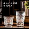 Jugo de Desayuno Japonés Café Hogareño Ins Vidrio Glaciar Verano Creativo Cerveza Té Taza de Agua de Gran Capacidad