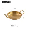 Panela funda de aço inoxidável estilo coreano, espessa, para frutos do mar, panela de fondue estilo militar, dourada, fundo plano, raso, de nível comercial, wok com duas alças