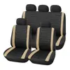 Juego Universal de Nueve Piezas Transpirable y Duradero con Rayas Finas 3D, Ajuste a Presión, Cómodo y Suave para Todas las Estaciones, Fundas para Asientos de Coche de Cinco Plazas Amazon