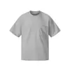 Camiseta Base Casual Simple Nanxia Marca de Moda Cuello Redondo Manga Corta para Hombre, Nuevo Top Base Suelto Casual de Primavera y Verano