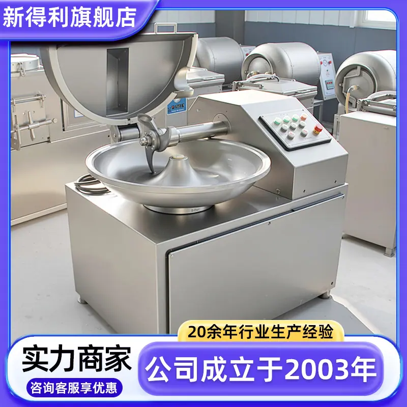 定制 拷贝.png