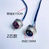Máquina de Soldadura por Arco de Argón Conector de Cable de Aviación de Dos Núcleos Accesorios para Máquina de Corte por Plasma Cable de Control de Antorcha de Soldadura Enchufe y Toma
