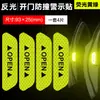 4 Piezas Pegatinas Reflectantes para Puerta de Coche Advertencia de Apertura Segura Cinta Reflectante Calcomanías Accesorios para Coche Paneles Reflectantes Exteriores Interiores