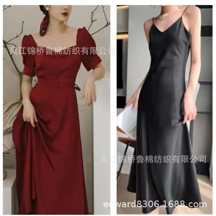 醋酸贡缎纹色丁1.jpg